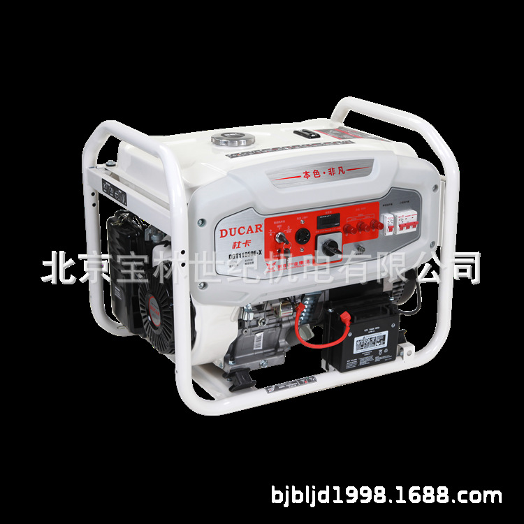 DGT11050E�󽭶ſ����ͷ����8KW�ȹ��ʴ����˻�T20P��緢���