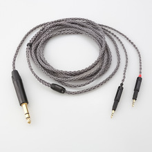 8股耳机线适用于铁三角ATH-R70X R70X升级线卡侬6.35/3.5立体声