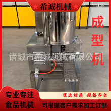 ����͙C ������͙C�� ȫ�Ԅ���У�u�K�����O�� �~��͙C