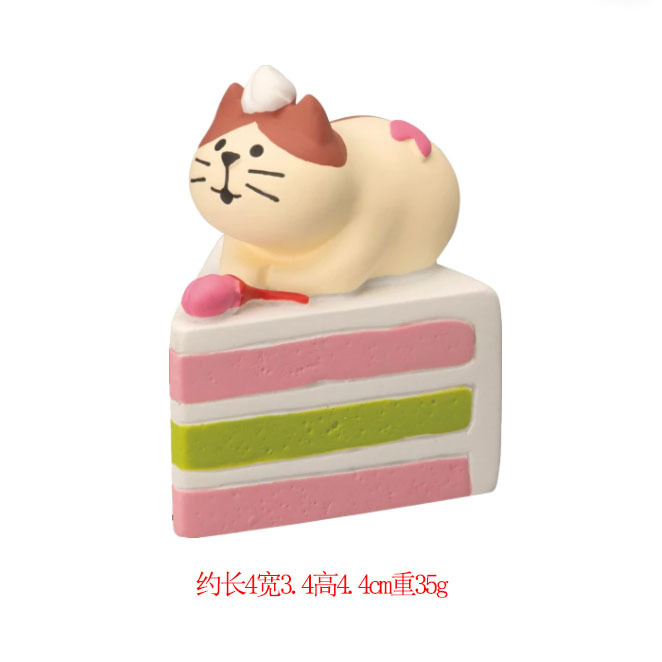 벚꽃 케이크 고양이