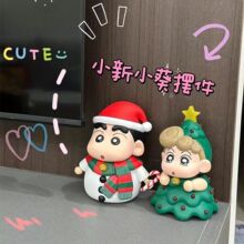 圣诞蜡笔小新新手办雪人圣诞树小葵可爱公仔桌面摆件玩偶礼物27H