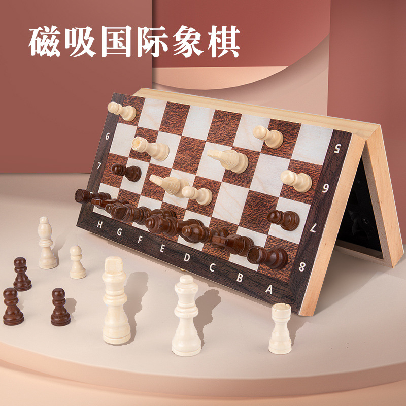 Wooden Patchwork High-end Chess Wooden Folding Children's Portable Chessboard Parent-Child Interactive Desktop Game Chess