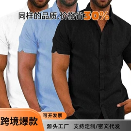 男式休闲裤;男式T恤;男式卫衣