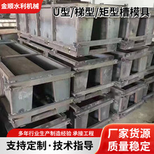 ���aˮ��U����ˮ��ģ�� ������������ˮ��ģ�� ��|����ˮ��ģ��