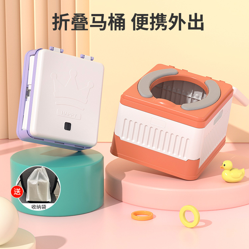 Inodoro plegable para niños inodoro de viaje para bebés inodoro portátil para niños orinal para niños