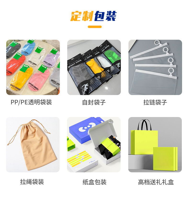 详情页_06