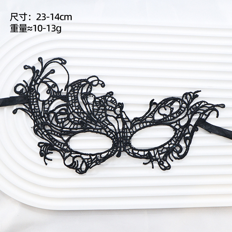 Ventas transfronterizas máscaras de encaje para adultos fiesta de baile Halloween máscaras sexuales no conformes accesorios fábrica directa
