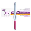 Huiyun Pregnancy Test Pen 1 Pack