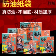 uŷͼըuculuСԴuʳƷb