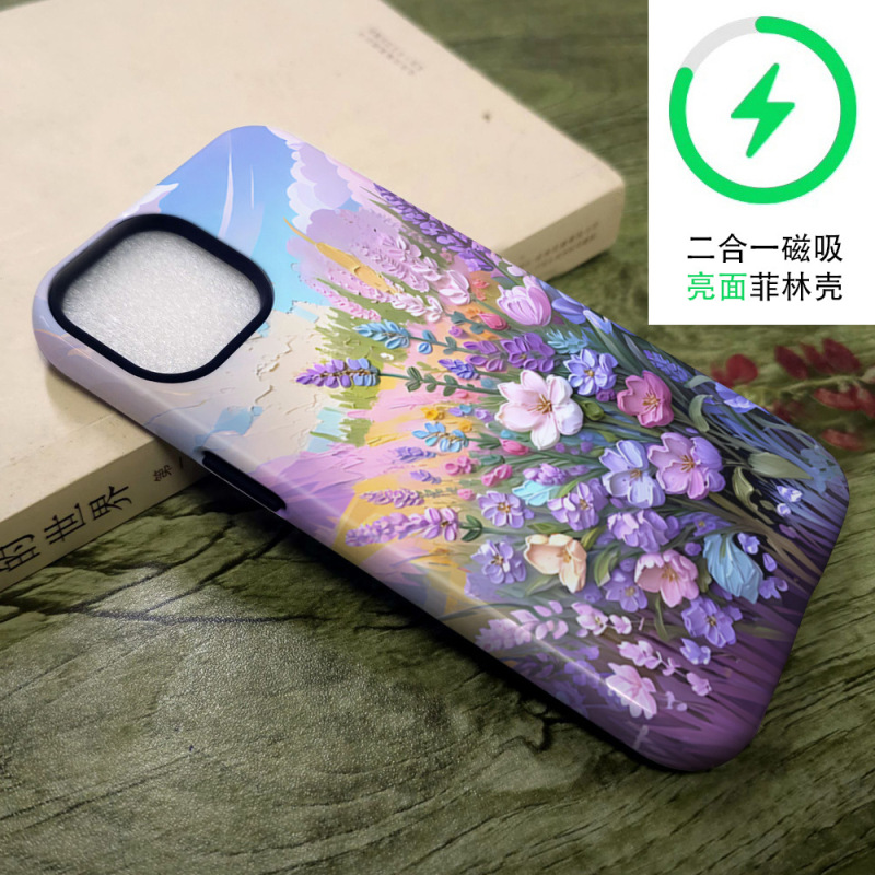 Popular Romantic Purple Oil Painting Style Wildflower Phone Case for Apple 17Pm, Two-In-One Anti-Collision Pc Case