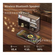 �羳�¿�MD-979S̫���늳ذ��{����� ��y����๦���쾀�����C