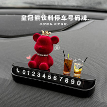 ����ʹ�С��܇�d�[���R�rͣ܇̖�a����܇���Ʒ�[��Ų܇�Ԓ��܇