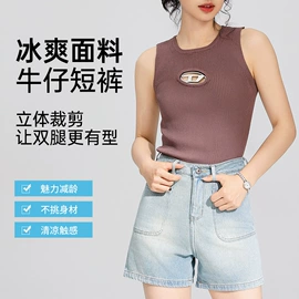 打底裤;休闲裤;吊带背心