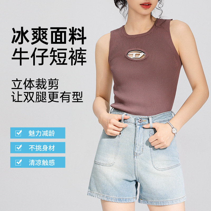 Women's Clothing New Spice Girls Denim Shorts Women's Slimming Comfortable Hip Stretch Cool Sense Meat Covering Casual Pants with Pocket Women's Clothing New Spice Girls Denim Shorts Women's Slimming Comfortable Hip Stretch Cool Sense Meat Covering Casual Pants with Pocket