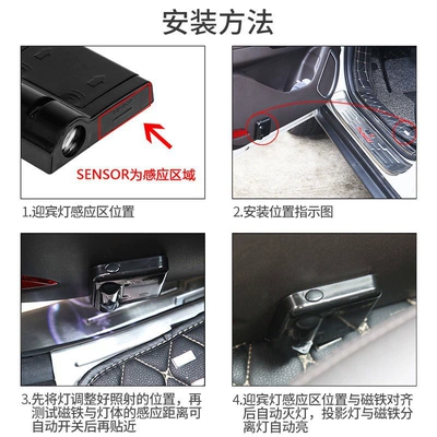 Other lights light door door light led
