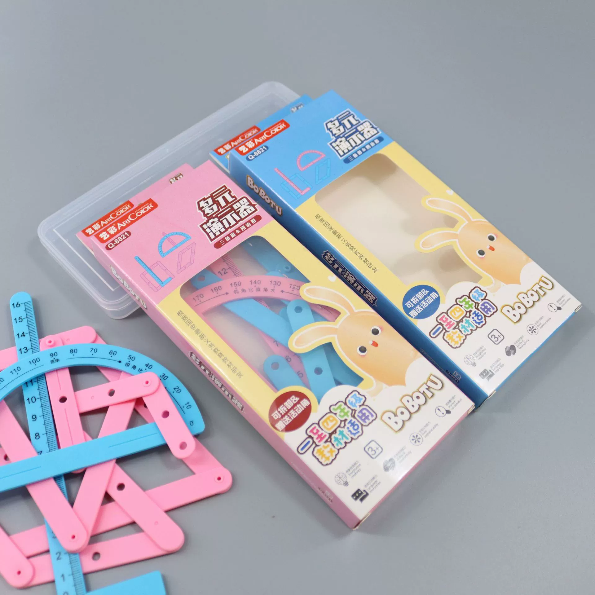 Teaching aids, triangle, parallelogram for side table for elementary school students for teaching maths