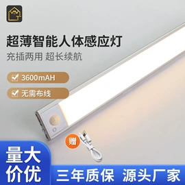 LED装饰灯;LED硬灯条;其他室内灯具