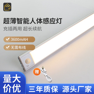 led�������w�Б���usb���ʽ����Сҹ�����ƙ�Ь�����l�Б�ҹ�g