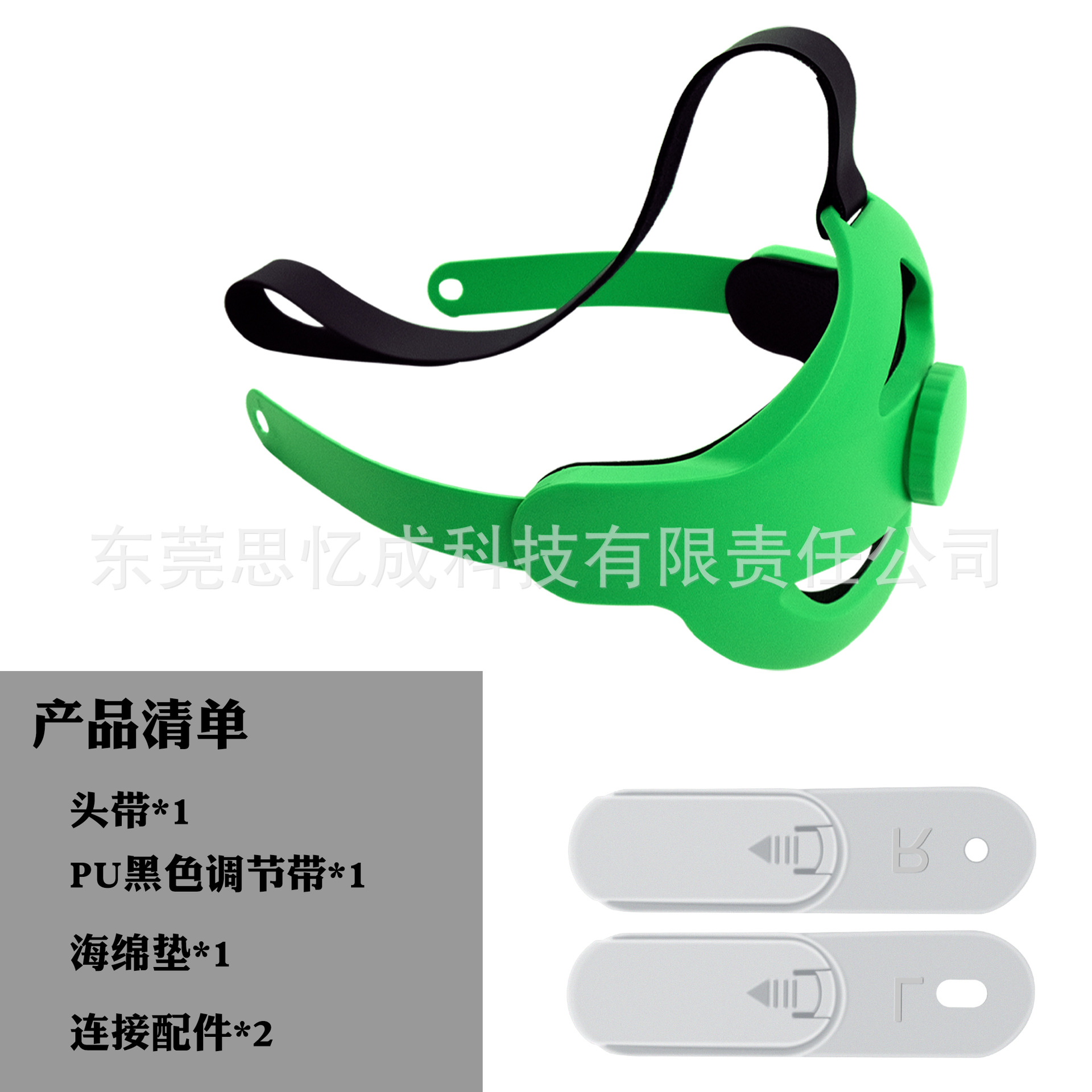 Adecuado para meta quest3 diadema equilibrio ajustable gravedad reemplazo cómodo Elite diadema VR Accesorios