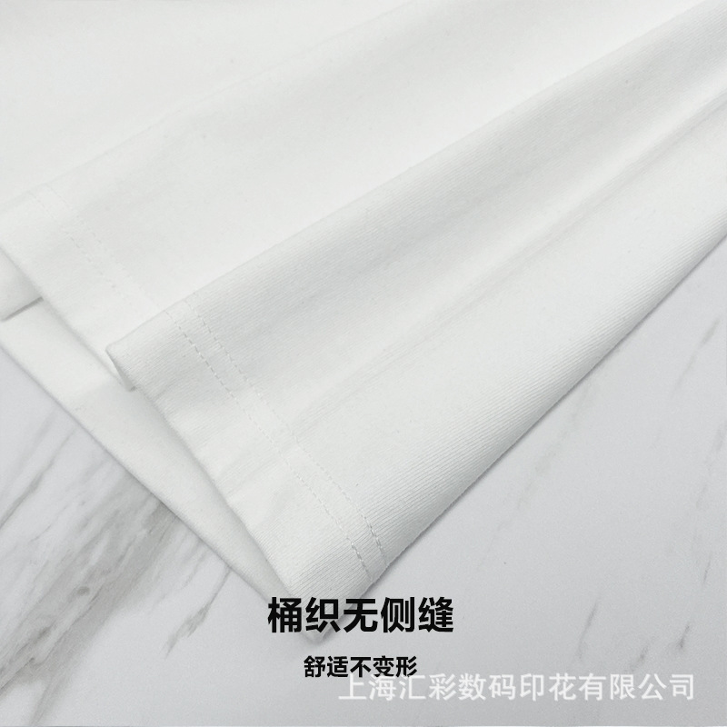 品时达148