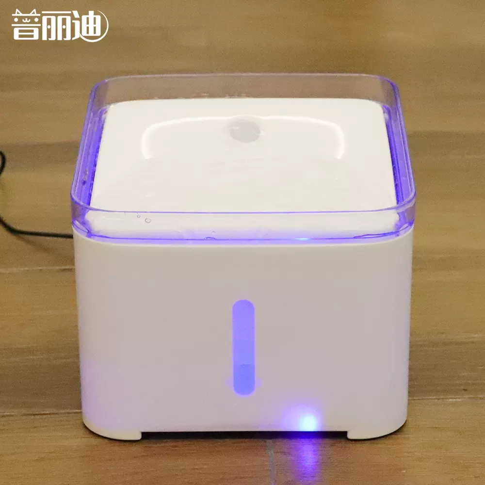 恒温宠物猫咪饮水机智能自动电动活水饮水器猫喷泉流动智能恒温