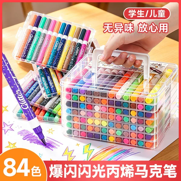Glitter stackable soft-tip acrylic marker pen, large-capacity glitter color pen, dazzling colorful gel pen for journaling