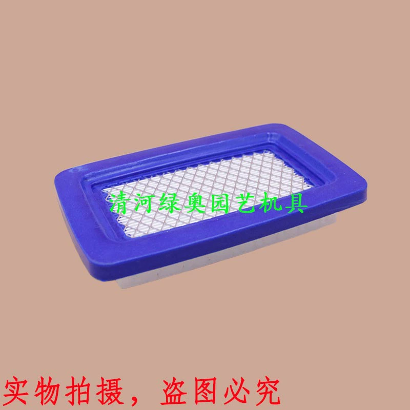 Применимо для совместного вентилятора A226000410 Воздушный фильтр патрон PB760LHN PB770H Набор воздушных фильтров