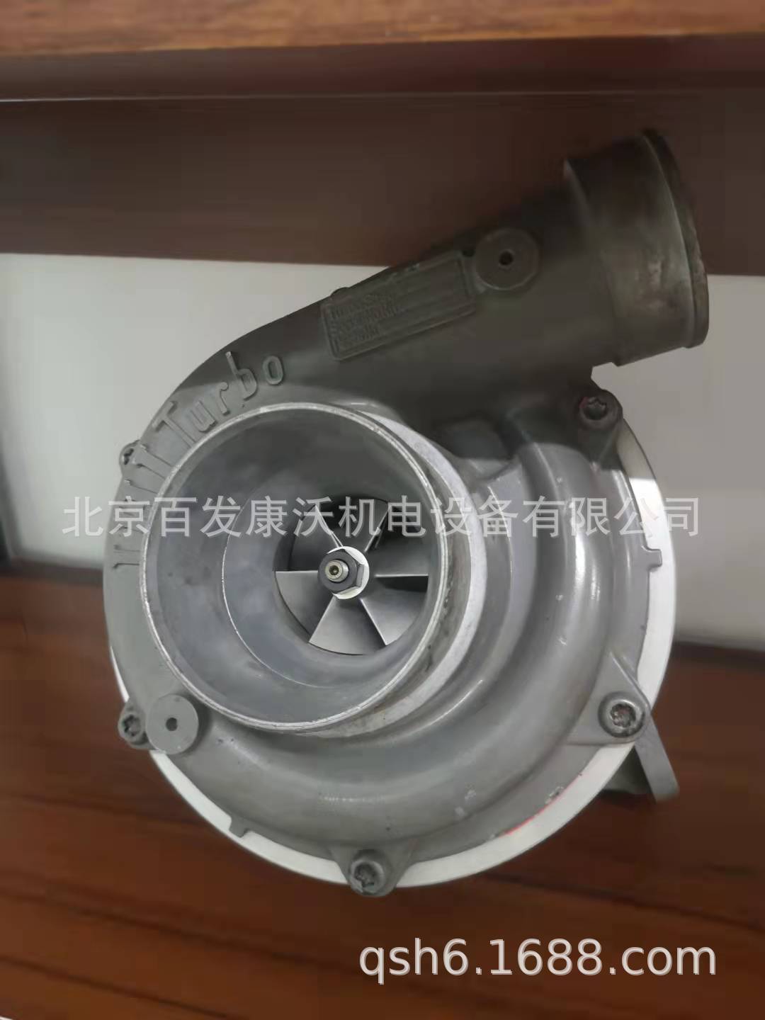 玉柴涡轮增压器