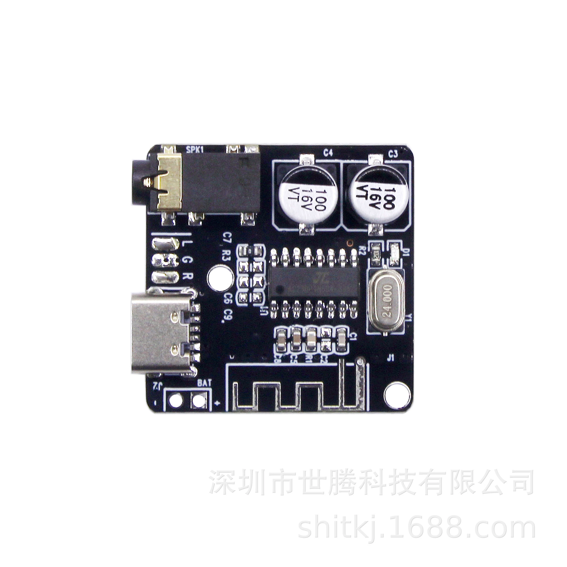 DIY Bluetooth аудиоприемник модуль Type-C беспроводной автомобильный динамик без потерь 5,0 Bluetooth модуль усилителя мощности