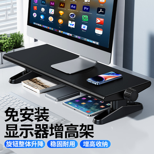 Pavilion Monitor Stand Laptop Riser Adjustable Height Desk Mount Bracket No Installation Office Home Desk Organizer Wholesale