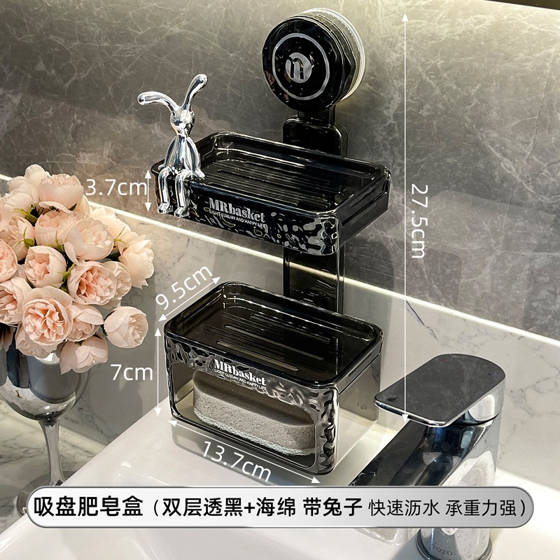 Ventosa caja de jabón montado en la pared sin ponche hogar de alta gama baño Pared de drenaje rack caja de jabón de doble capa