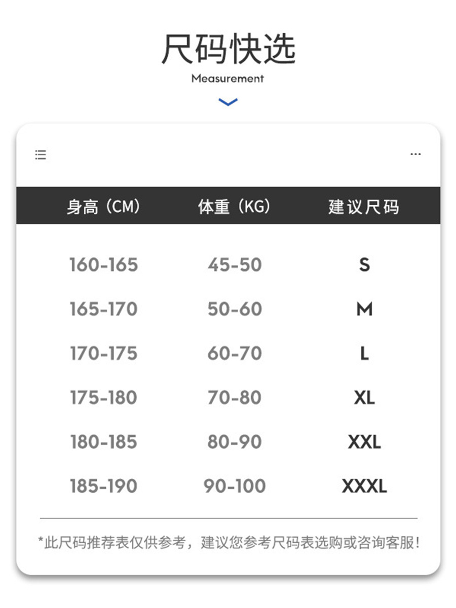 Invierno 470g grueso ameikaji engrosado Jersey forrado de lana cuello redondo manga larga bottoming suéter de los hombres y las mujeres