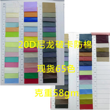 20D�����ƿ� �����p����z����ˮ���� ���q��q�������ѩ������