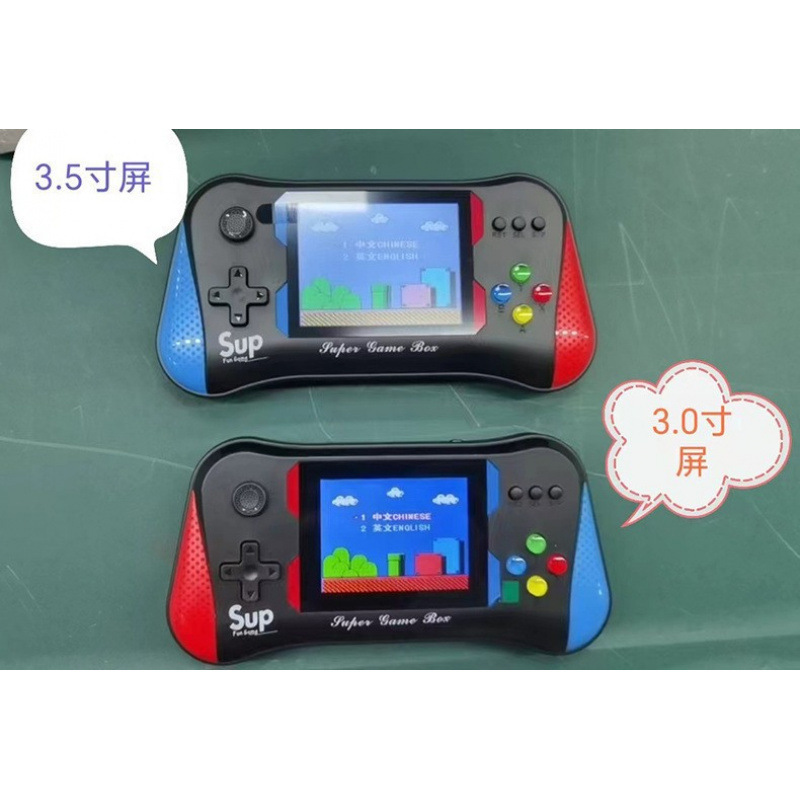 新しいレトロアーケード 500-in-1 クラシックテトリスシングルおよびダブル大画面 TK 携帯ゲーム機|undefined