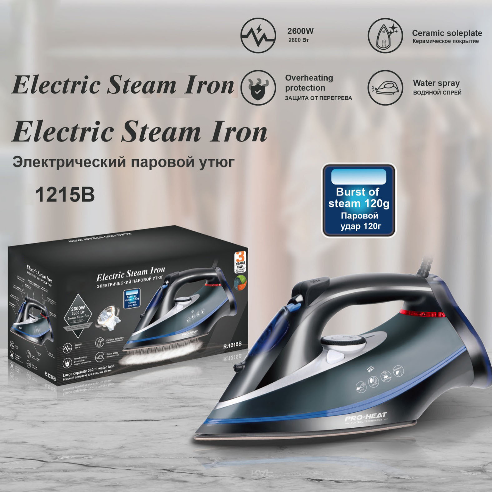 Plancha eléctrica doméstica de mano enchufable vapor colgante máquina de plancha mini máquina de plancha dormitorio máquina de plancha de ropa