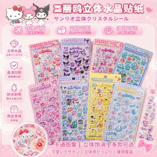 �ɐ���ϵ�������t�N�����~���������Ŀͨ�֙C���wˮ���b��N��