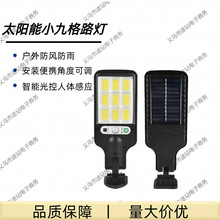 �羳̫�������������ͥԺ����·���w�Б���һ�w���ڟ�̫���·��