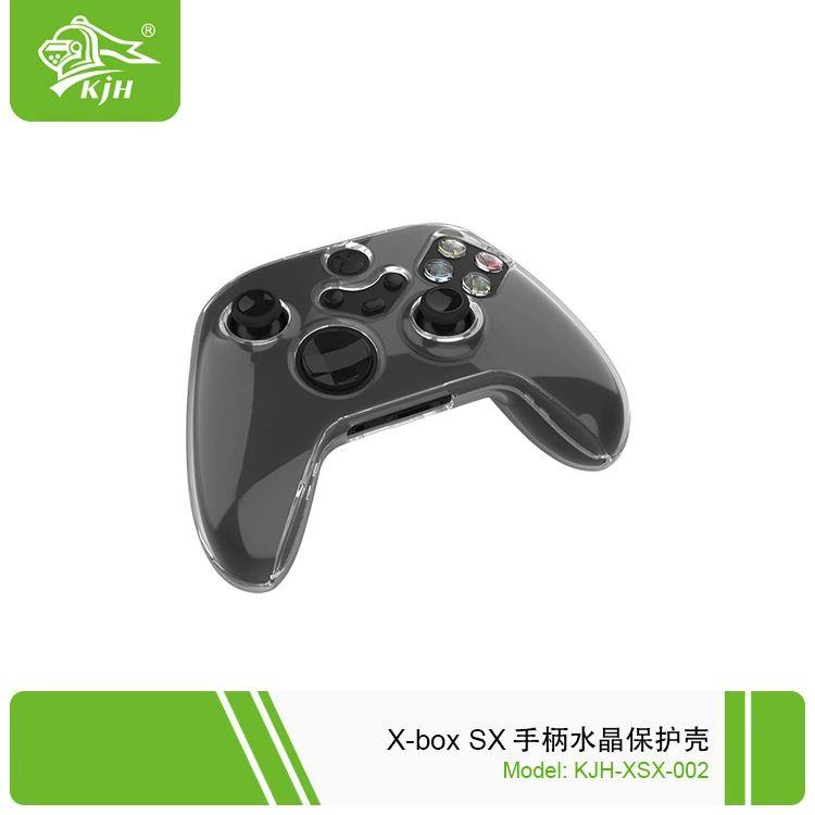 X-BOX SX handle Crystal protective case PC transparent hard shell protective shell independent research and development manufacturer spot