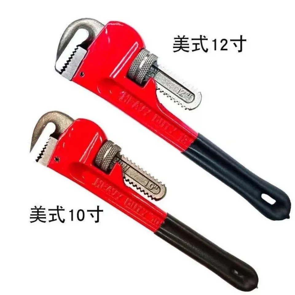 Pipe wrench household plumber automatic tightening multi-function tap water universal wrench household small water pipe pliers wholesale