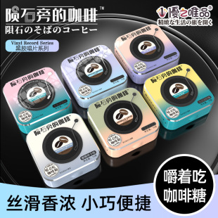 �Eʯ�ԵĿ�����16g�F�н��ųԺڿ��ȶ���ʳ�ϰ����ǹ�