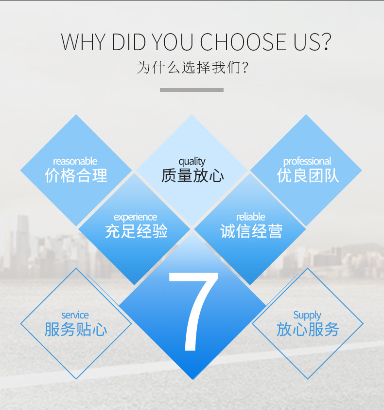 揭西县棉湖胜惠电线网店_05(1)