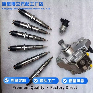 0445120459 is suitable for diesel common rail electronic fuel injectors of Weichai Deutz 13074417 engines in agricultural machinery