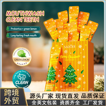 ȫӢ��SADOER�}�Q�����������ʱ�������ˮ�l�b10ml�羳���Q���l