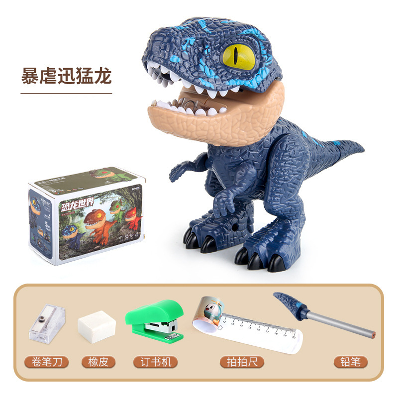 [벨로시랩터] 5 대 1 공룡 문구