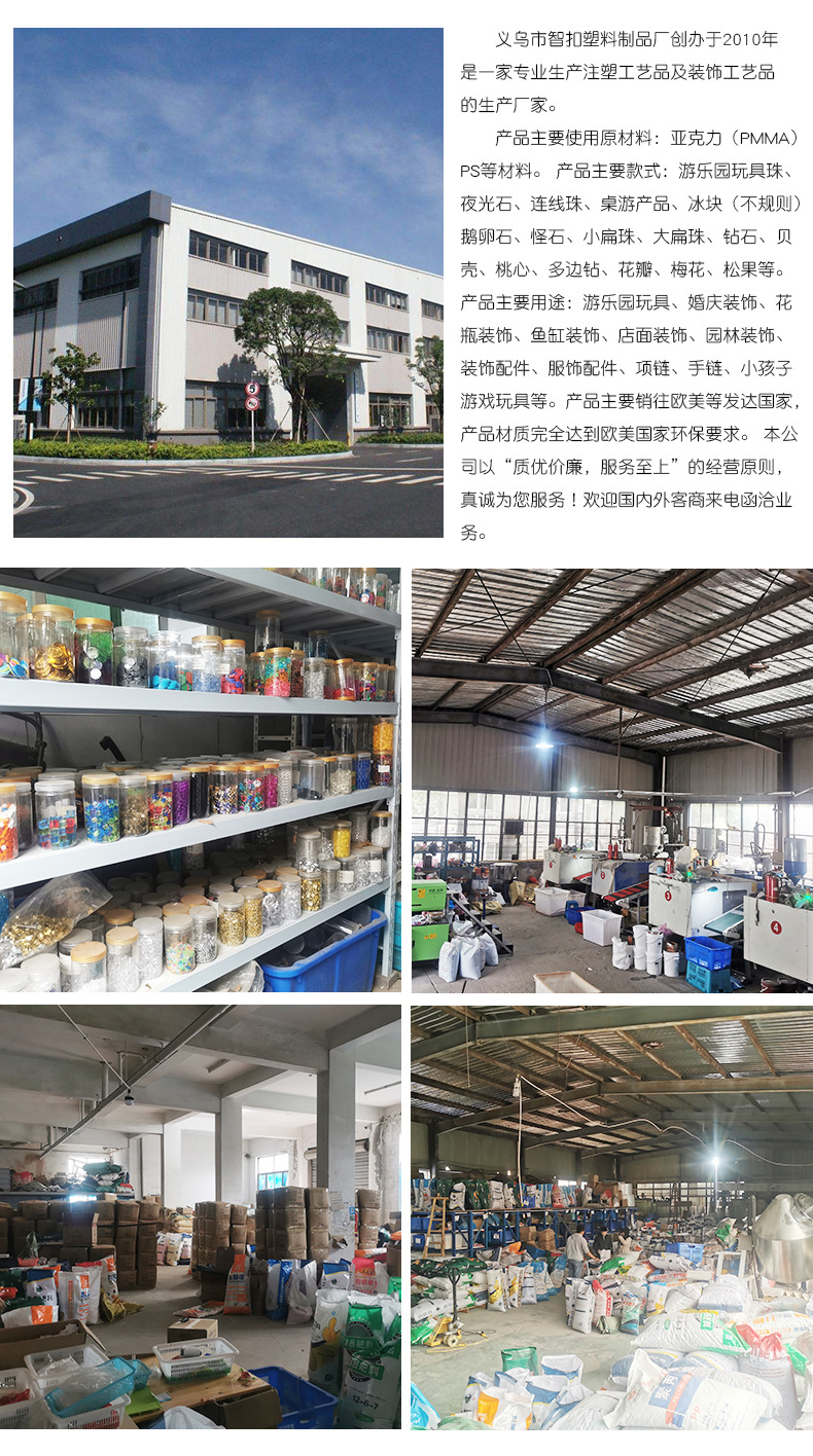 迷你酒瓶-智扣_09.jpg