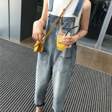 拒绝地摊货牛仔背带裤女九分裤韩版宽松秋大码学生直筒连体裤
