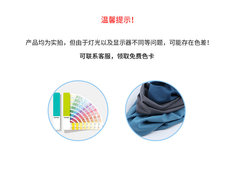 微信图片_20230818142022