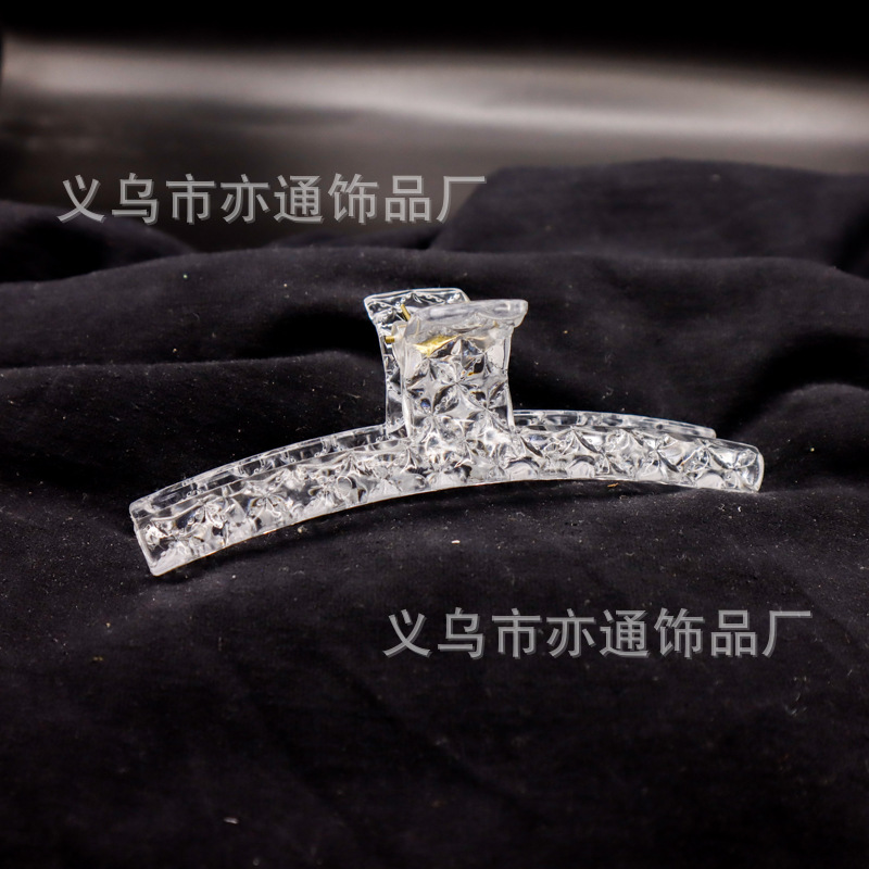 마름모 워드 클립 13cm