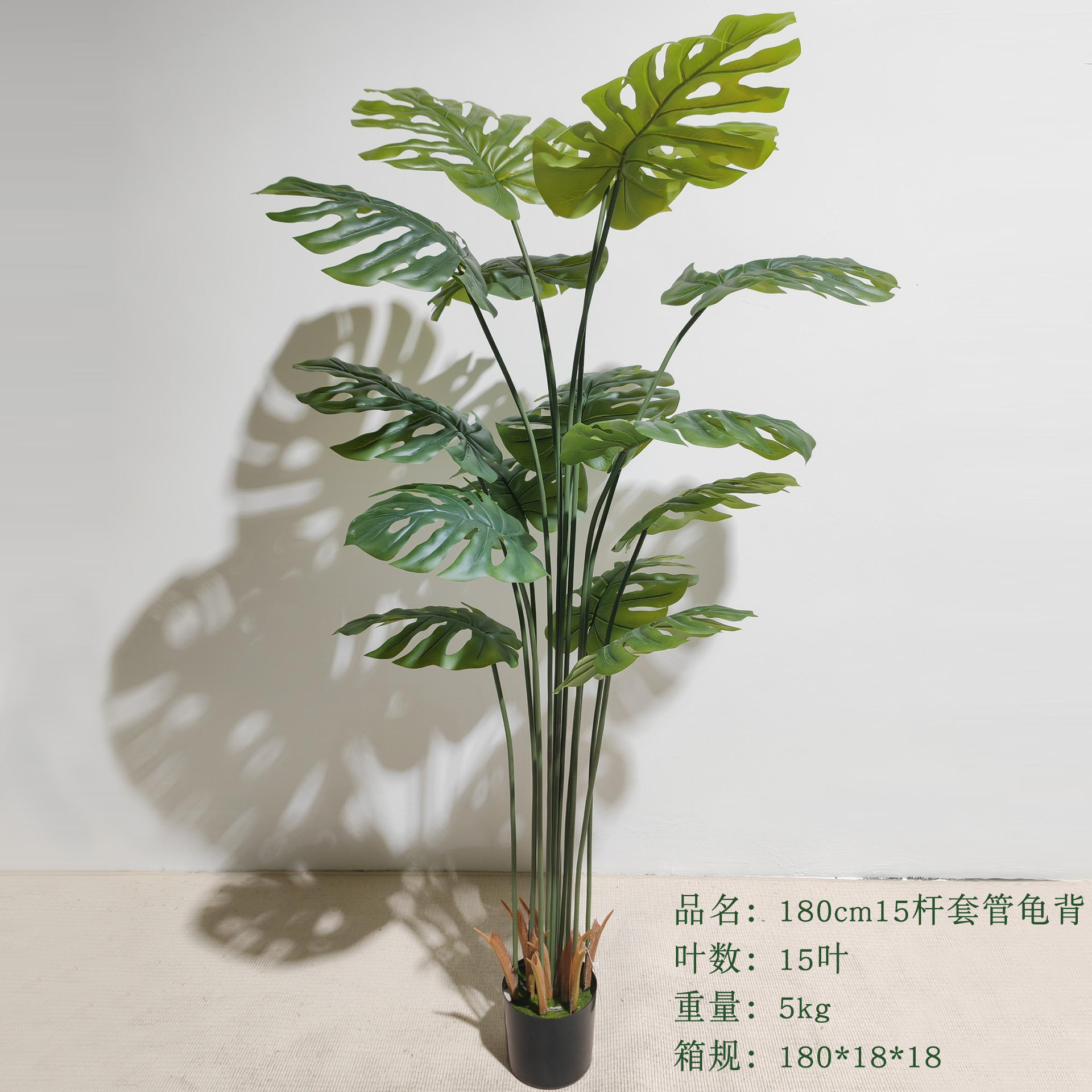 Simulación de plantas verdes estereoscópicas hojas de tortuga de espalda de alta gama de lujo ligero en maceta decoración interior decoración suave paisaje falso planta