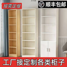 ������ؼ��ÿ͏d�����ռ{������ә���������܌W������